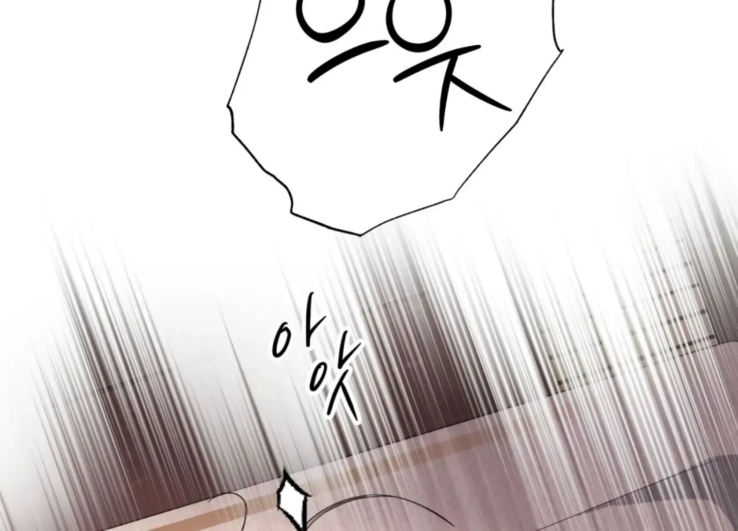 Read The Night When Flowers Fall chapter 27 image 141 on Lezhin