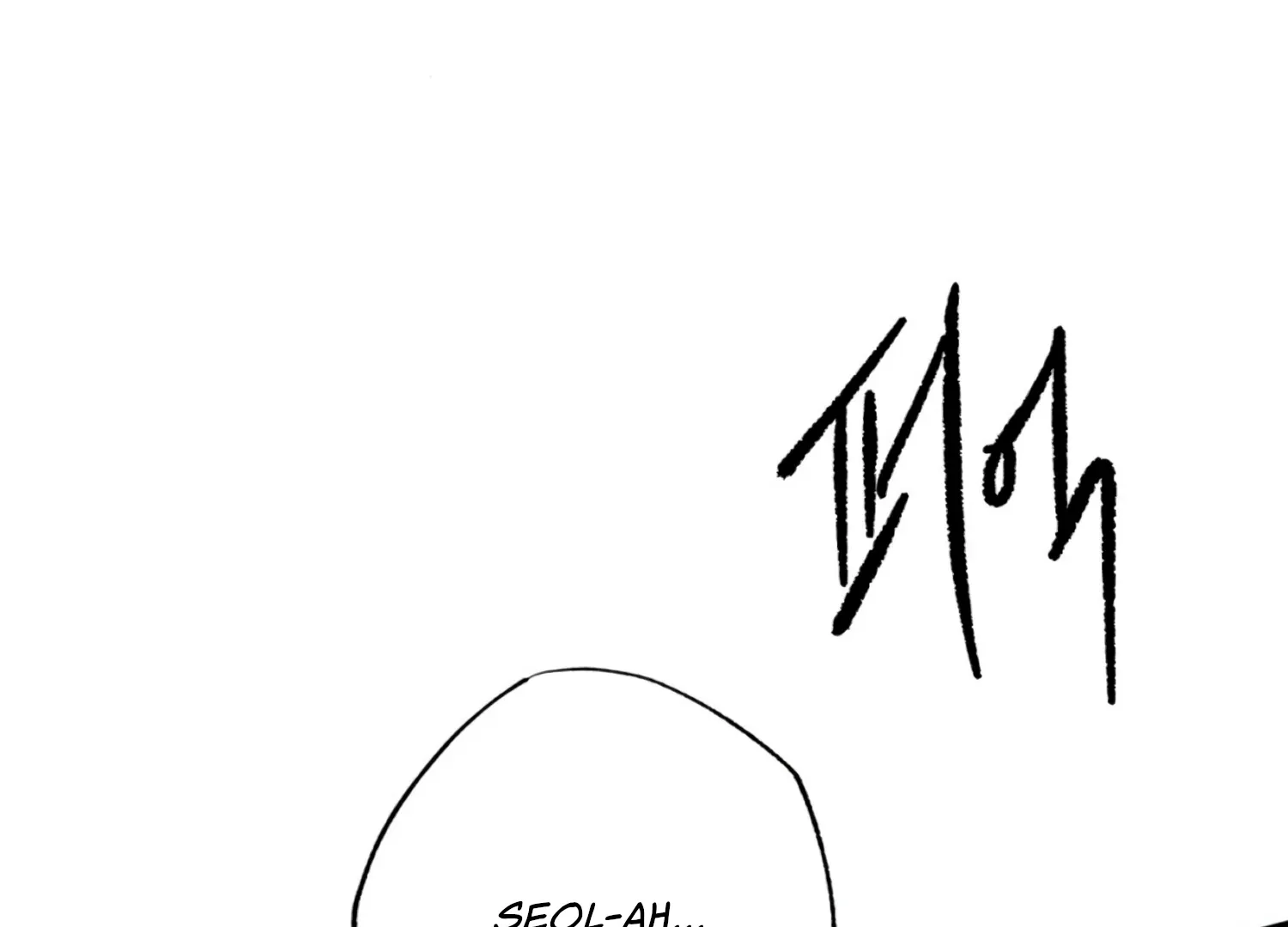 Read The Night When Flowers Fall chapter 27 image 146 on Lezhin