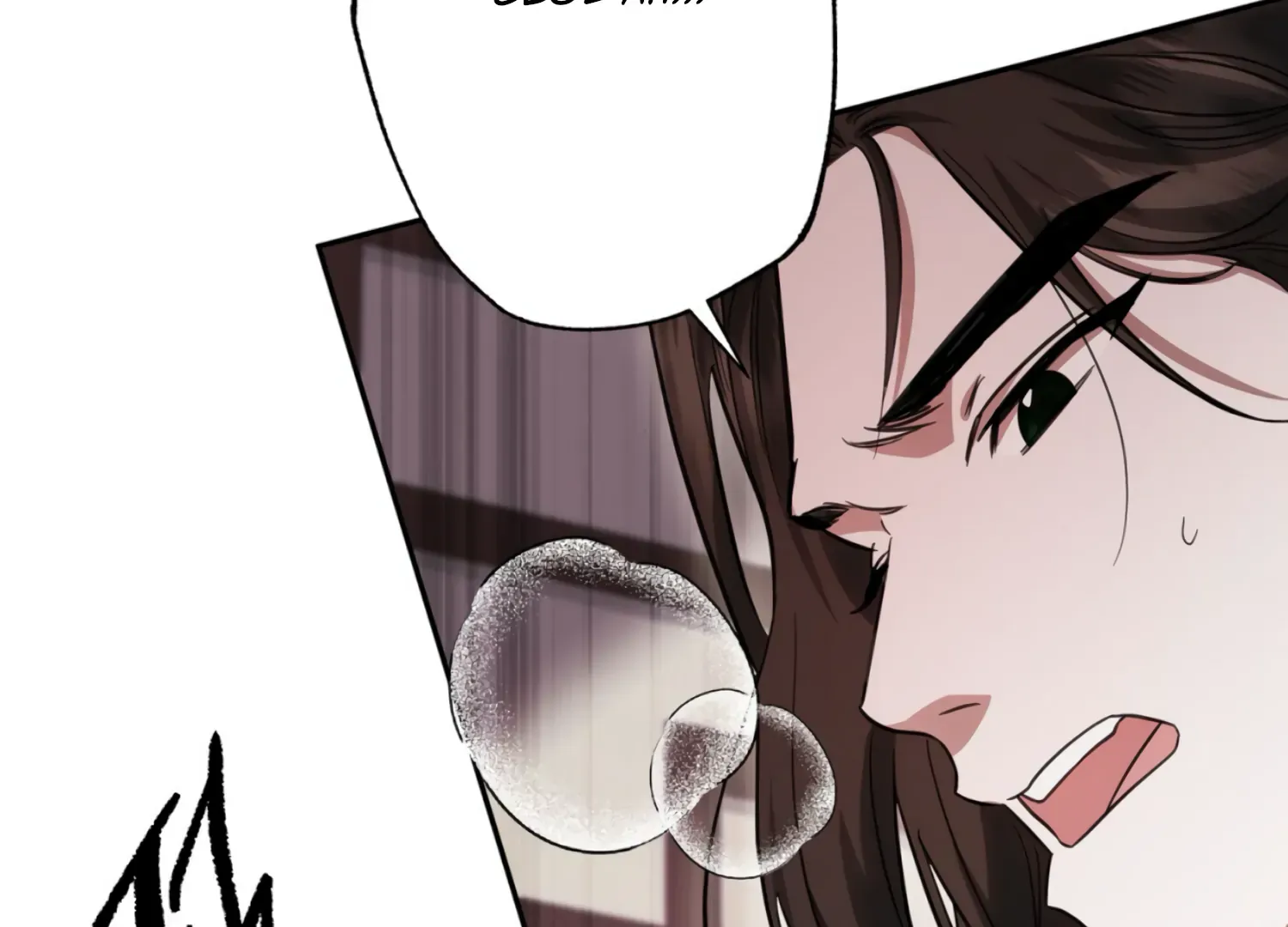 Read The Night When Flowers Fall chapter 27 image 147 on Lezhin