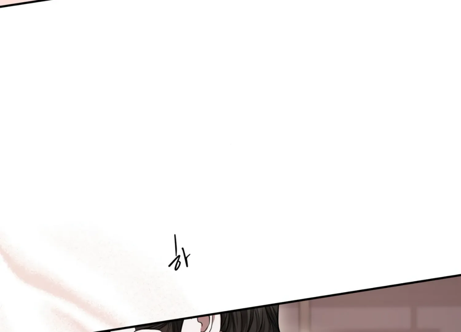 Read The Night When Flowers Fall chapter 27 image 37 on Lezhin