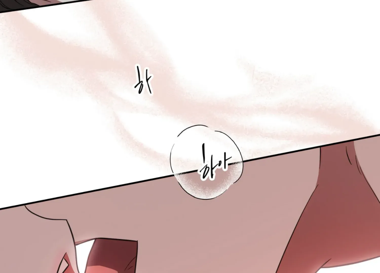 Read The Night When Flowers Fall chapter 27 image 39 on Lezhin