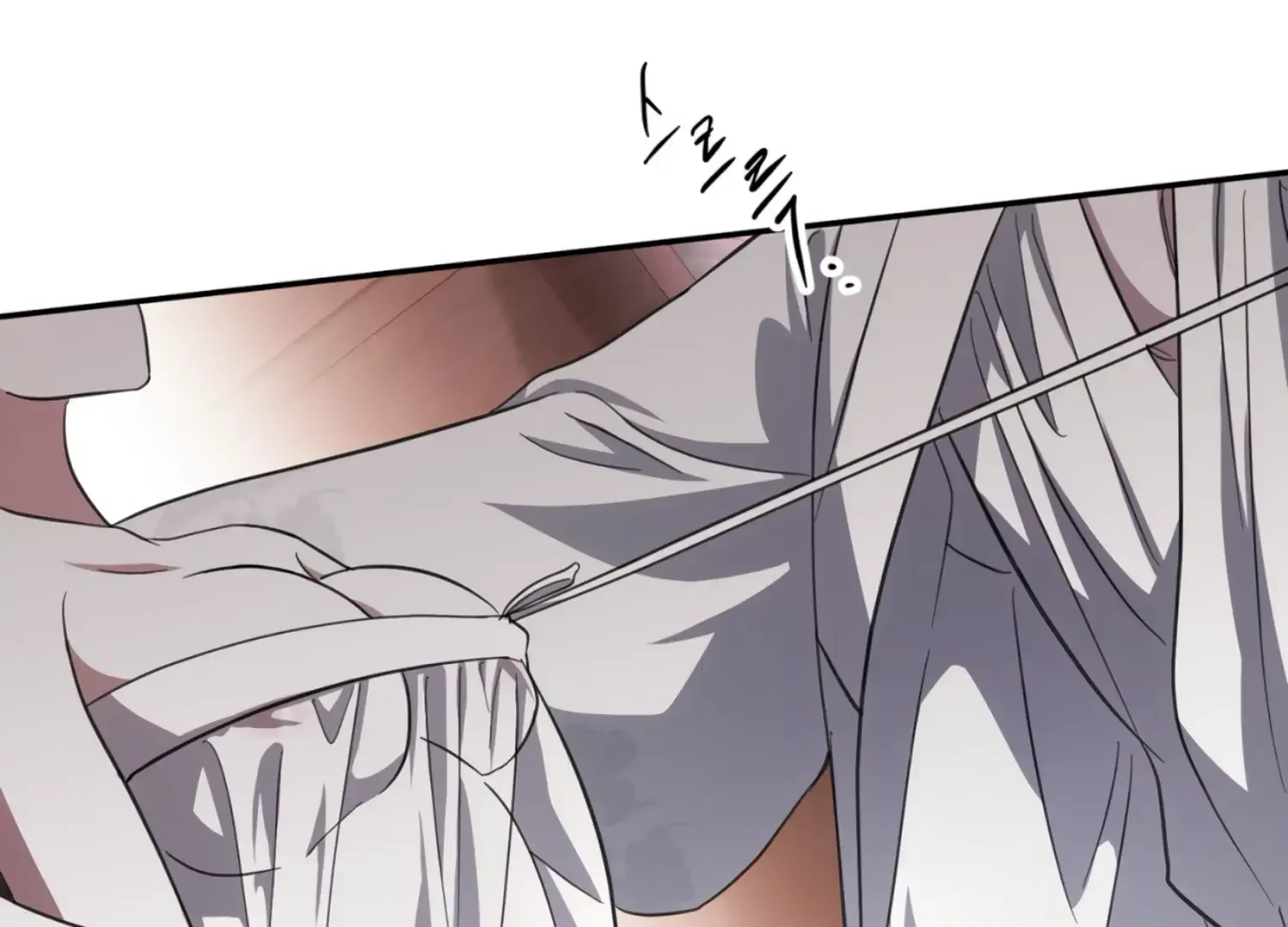 Read The Night When Flowers Fall chapter 27 image 52 on Lezhin