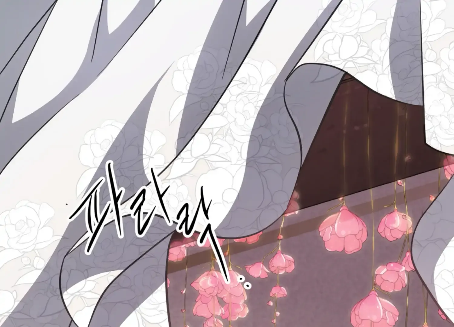 Read The Night When Flowers Fall chapter 27 image 54 on Lezhin