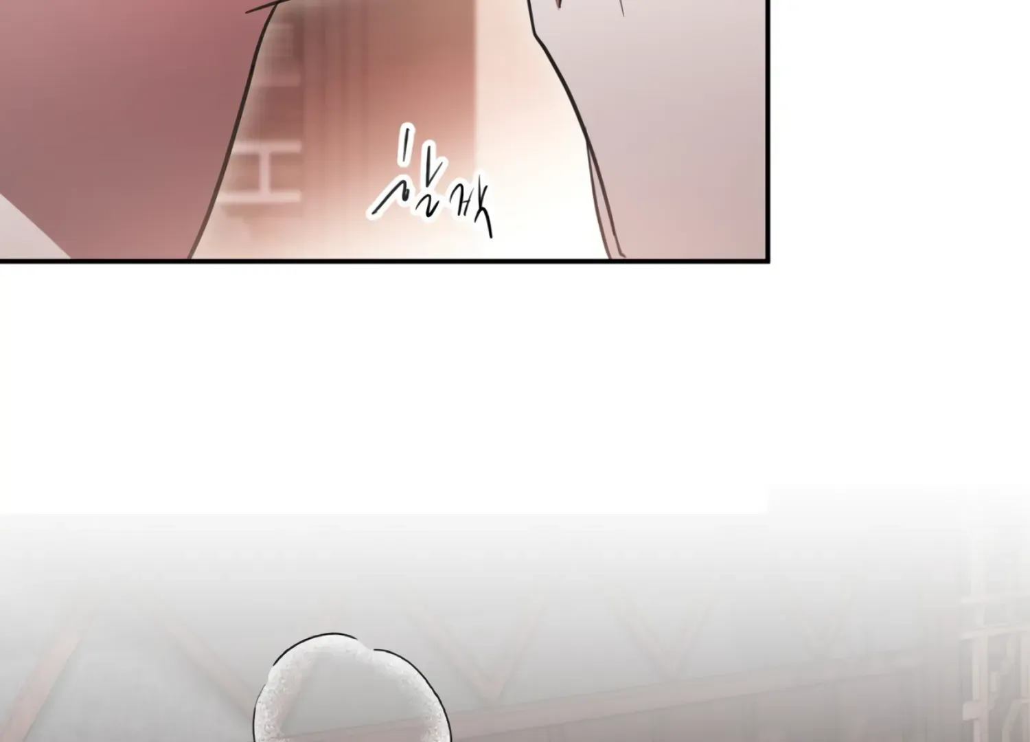 Read The Night When Flowers Fall chapter 27 image 66 on Lezhin