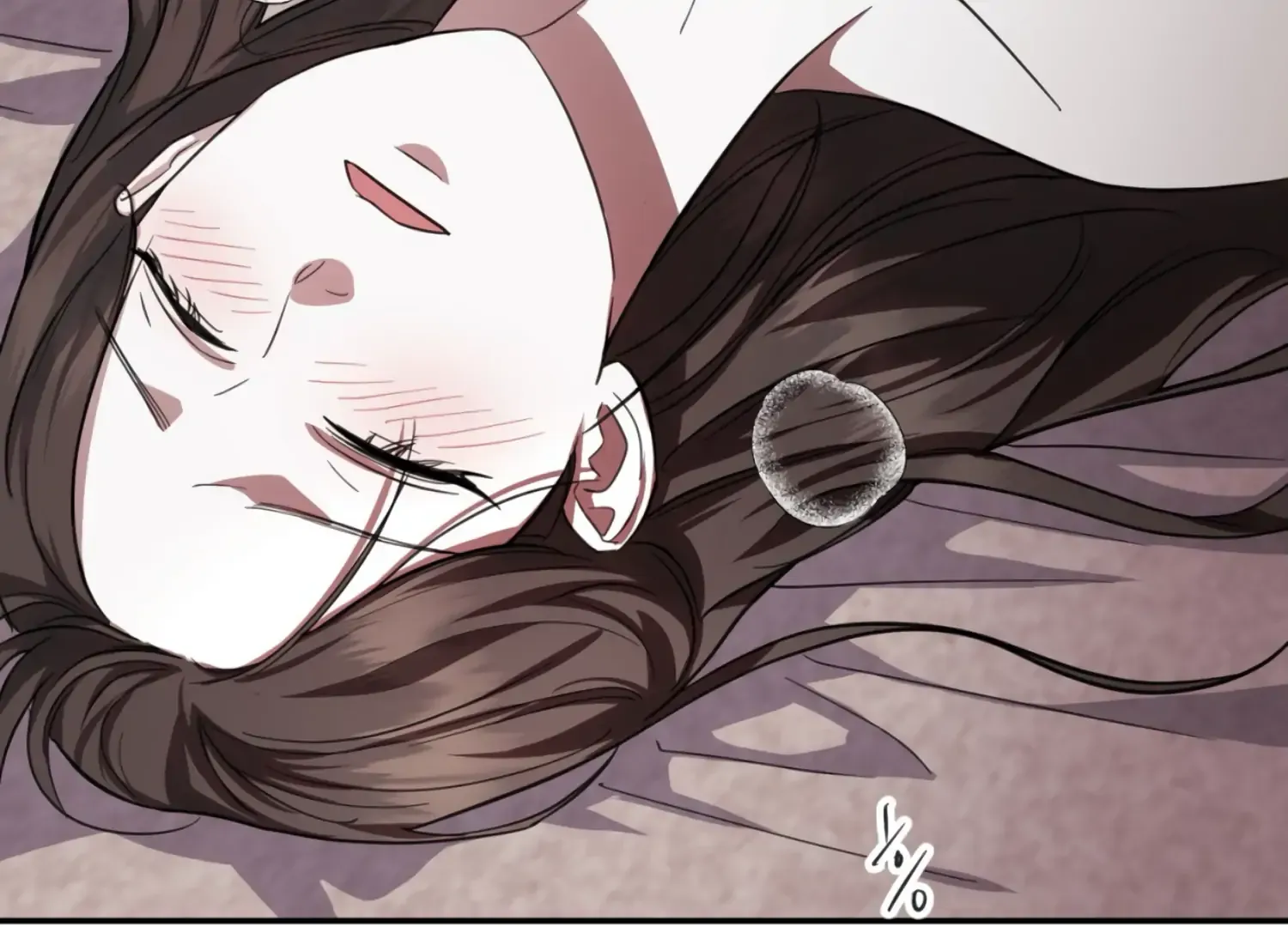 Read The Night When Flowers Fall chapter 27 image 69 on Lezhin
