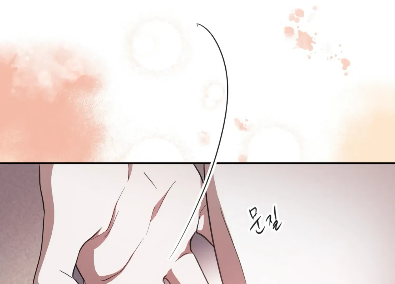 Read The Night When Flowers Fall chapter 27 image 76 on Lezhin