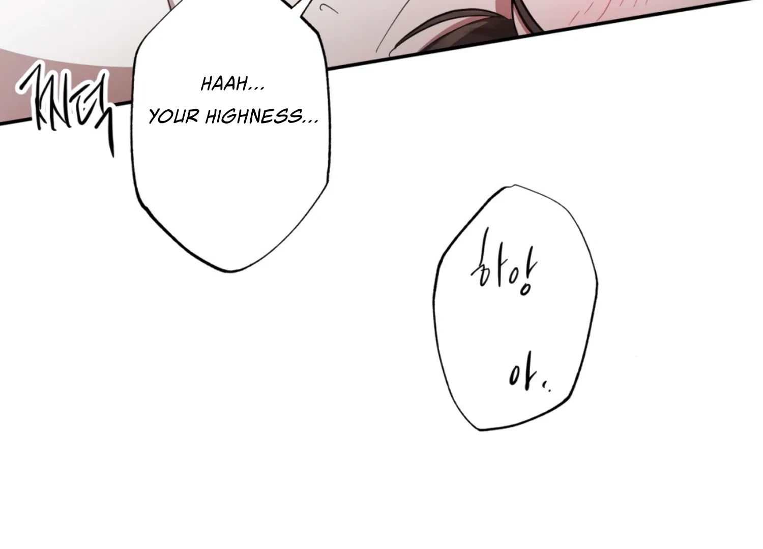 Read The Night When Flowers Fall chapter 27 image 81 on Lezhin