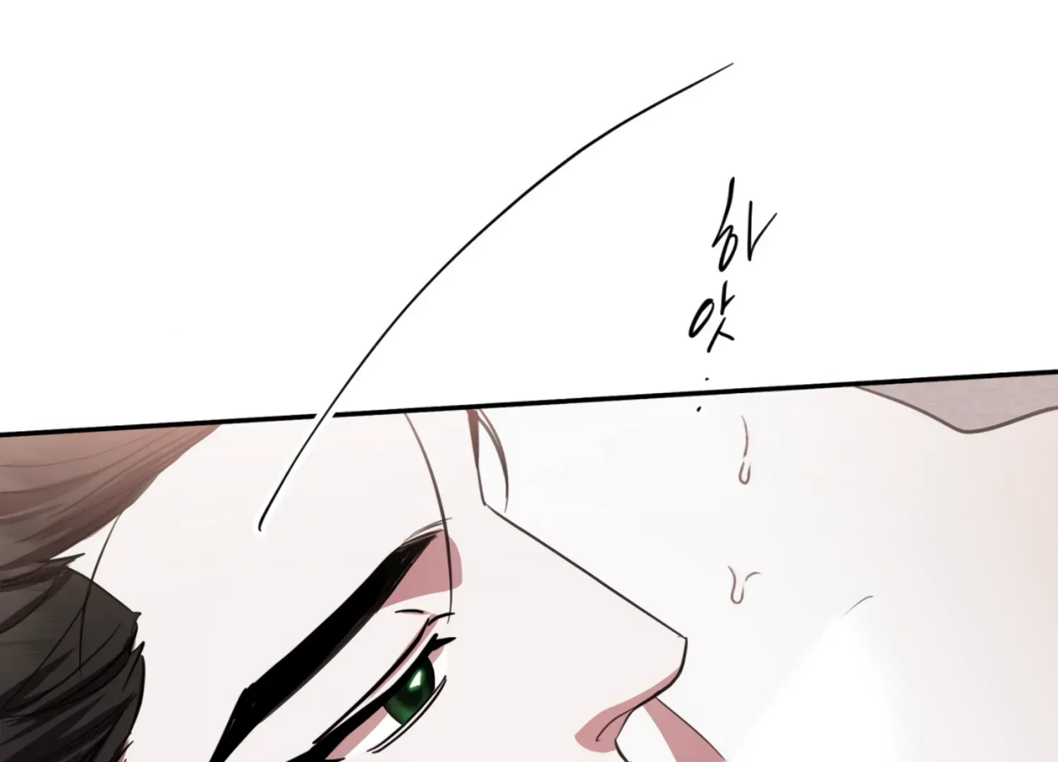 Read The Night When Flowers Fall chapter 27 image 87 on Lezhin