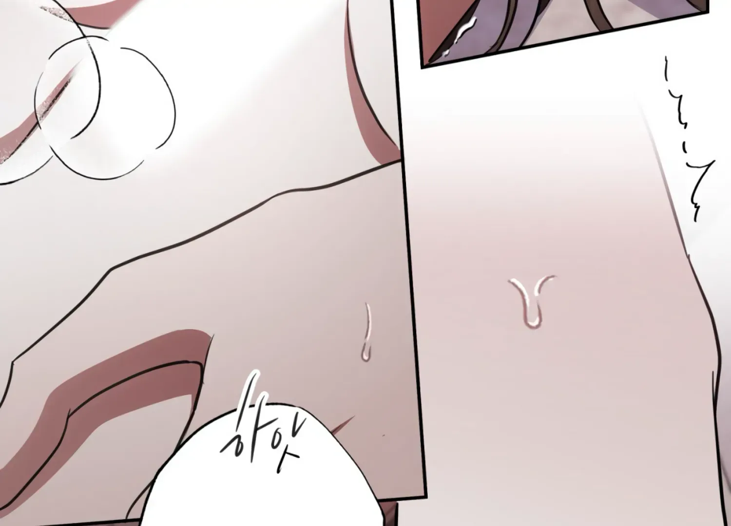 Read The Night When Flowers Fall chapter 27 image 98 on Lezhin