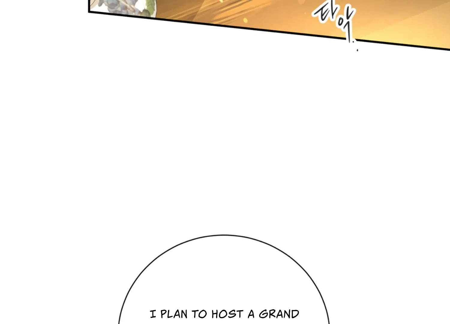 Read The Night When Flowers Fall chapter 28 image 114 on Lezhin
