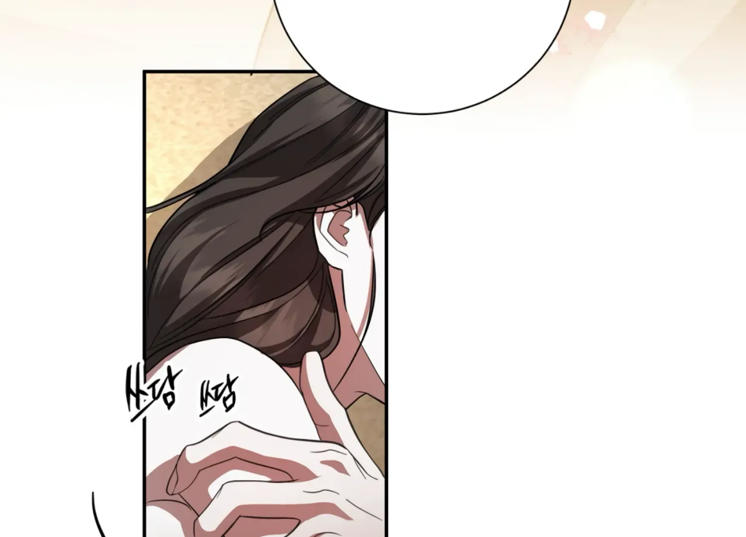 Read The Night When Flowers Fall chapter 28 image 14 on Lezhin