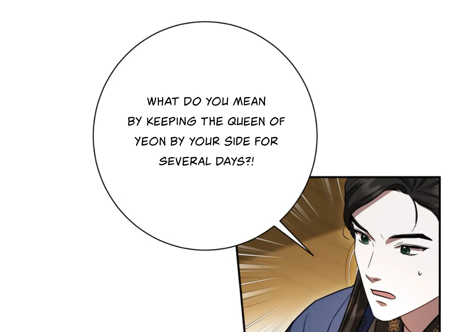 Read The Night When Flowers Fall chapter 28 image 144 on Lezhin