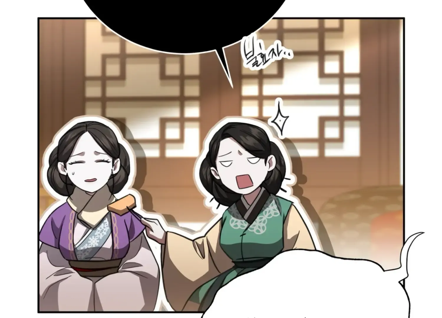 Read The Night When Flowers Fall chapter 28 image 148 on Lezhin
