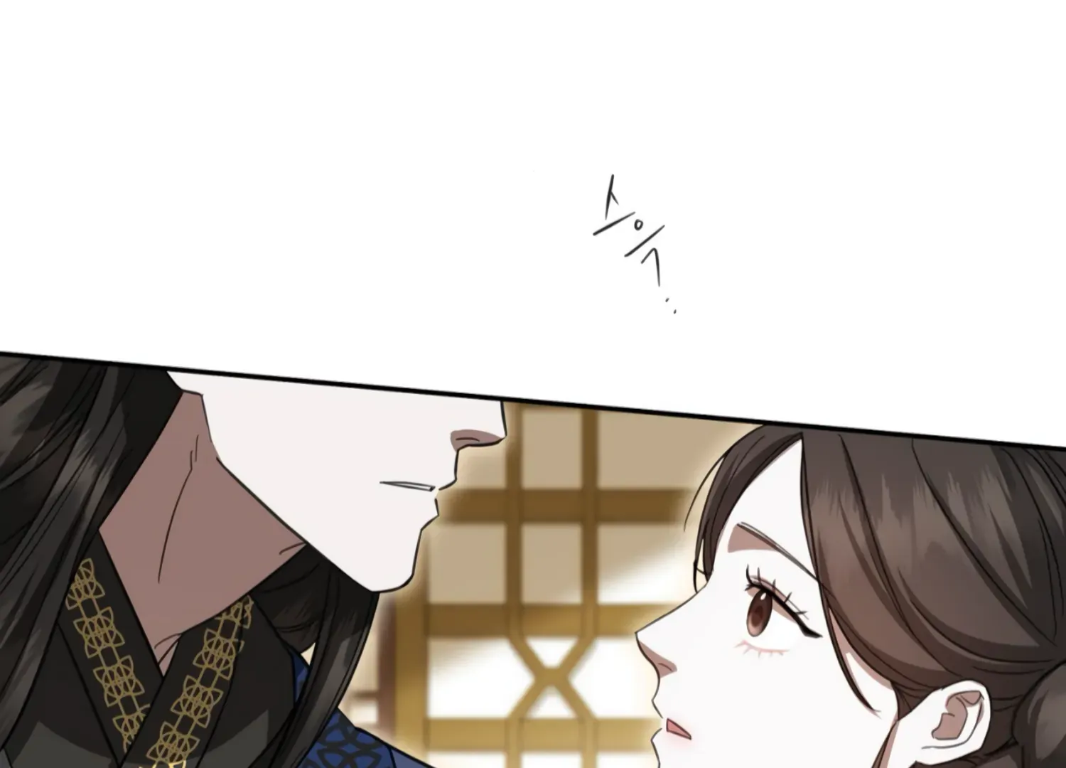 Read The Night When Flowers Fall chapter 28 image 161 on Lezhin