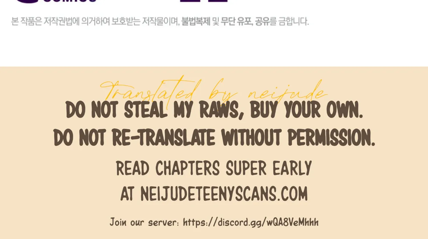 Read The Night When Flowers Fall chapter 28 image 172 on Lezhin