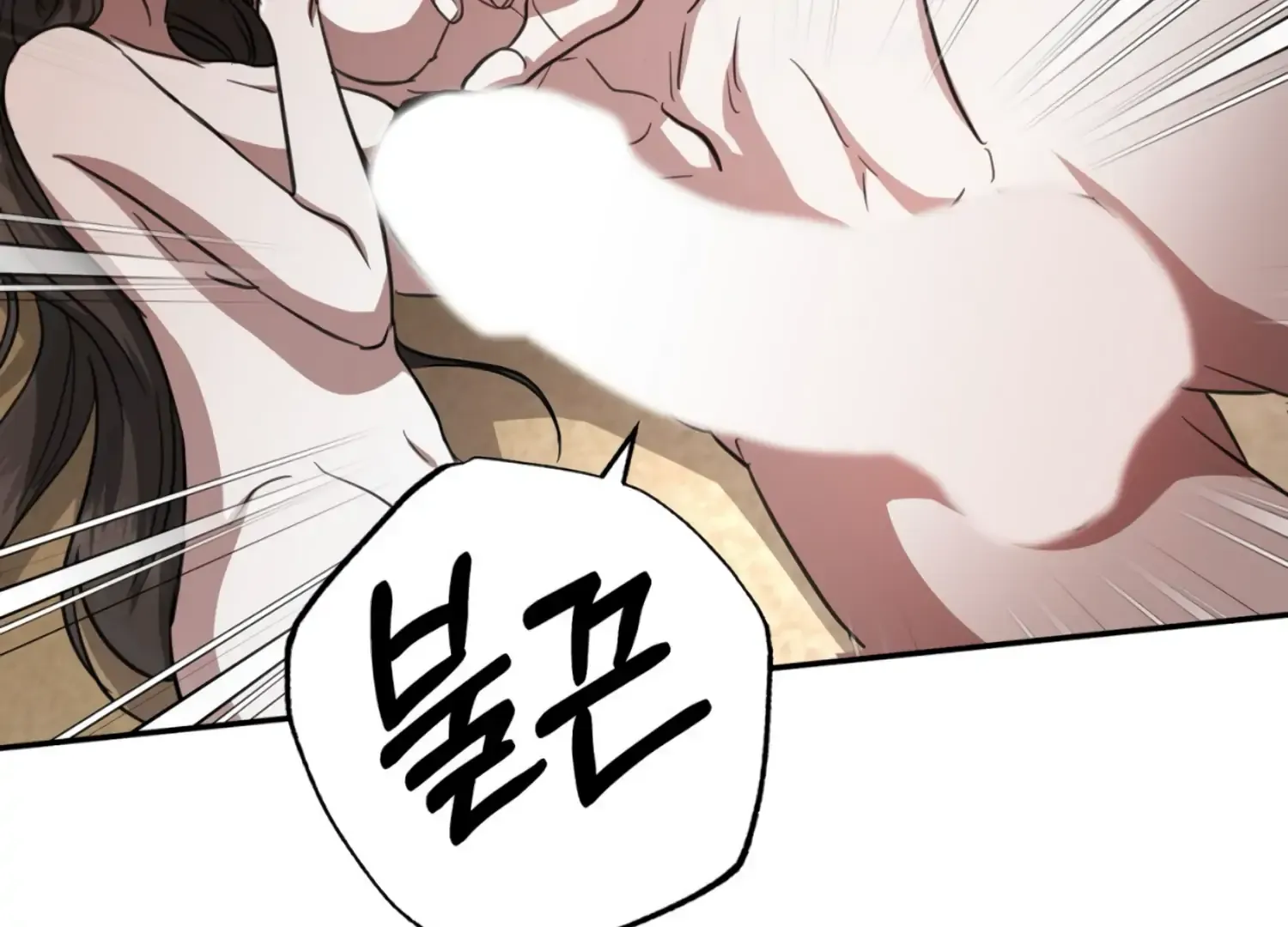 Read The Night When Flowers Fall chapter 28 image 24 on Lezhin