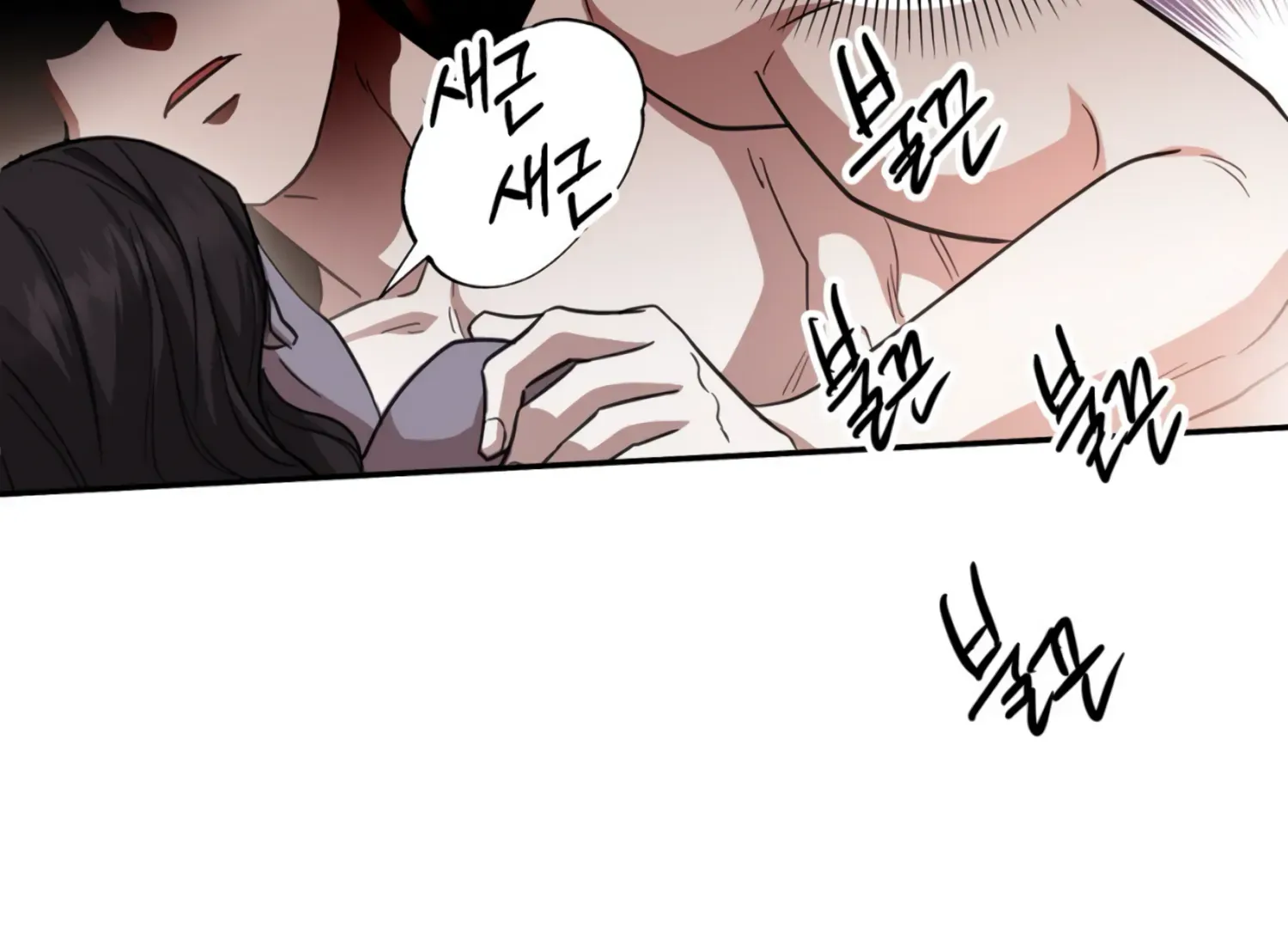 Read The Night When Flowers Fall chapter 28 image 26 on Lezhin