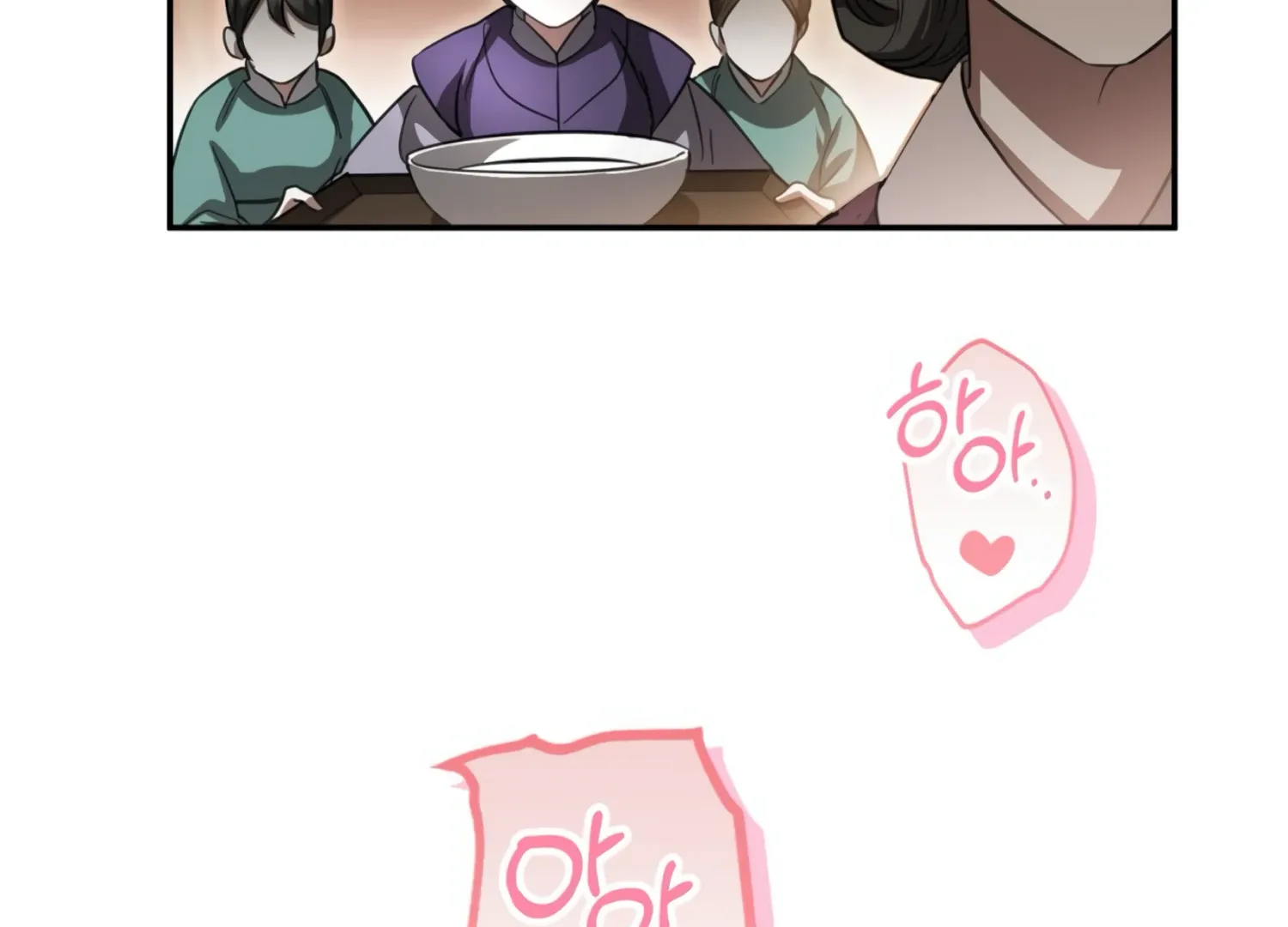Read The Night When Flowers Fall chapter 28 image 34 on Lezhin