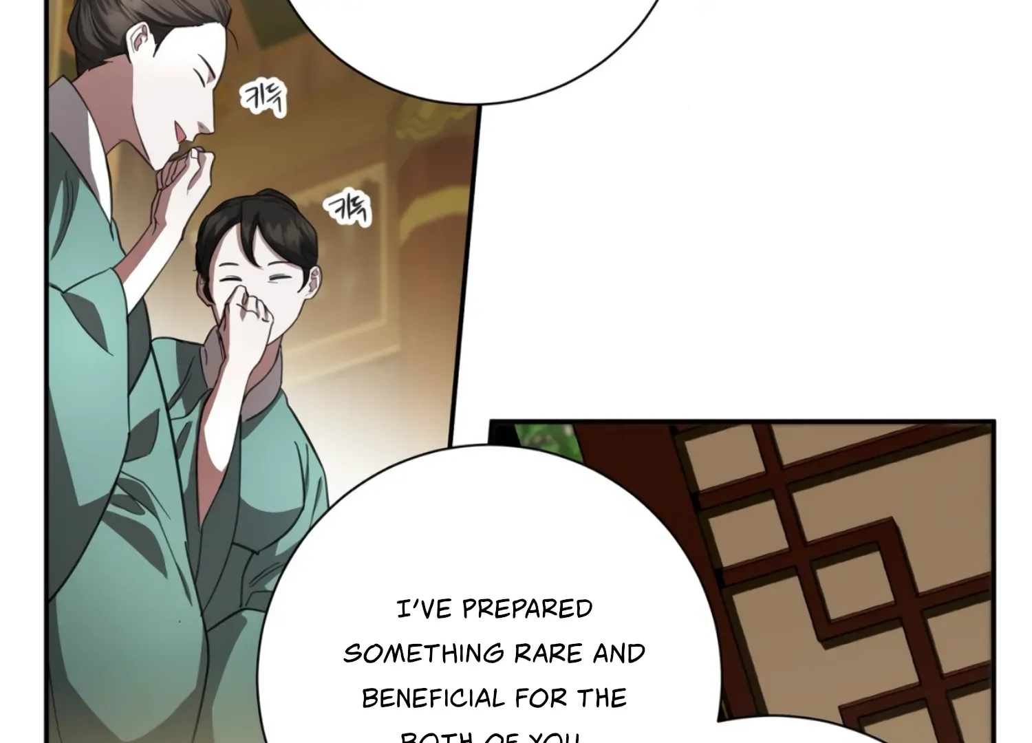 Read The Night When Flowers Fall chapter 28 image 66 on Lezhin