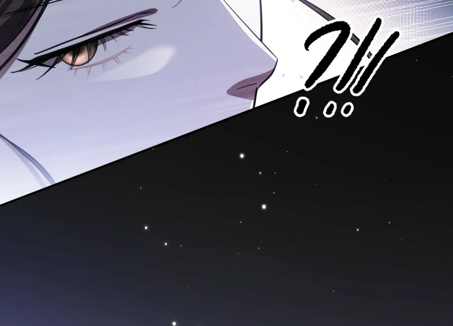 Read The Night When Flowers Fall chapter 28 image 69 on Lezhin