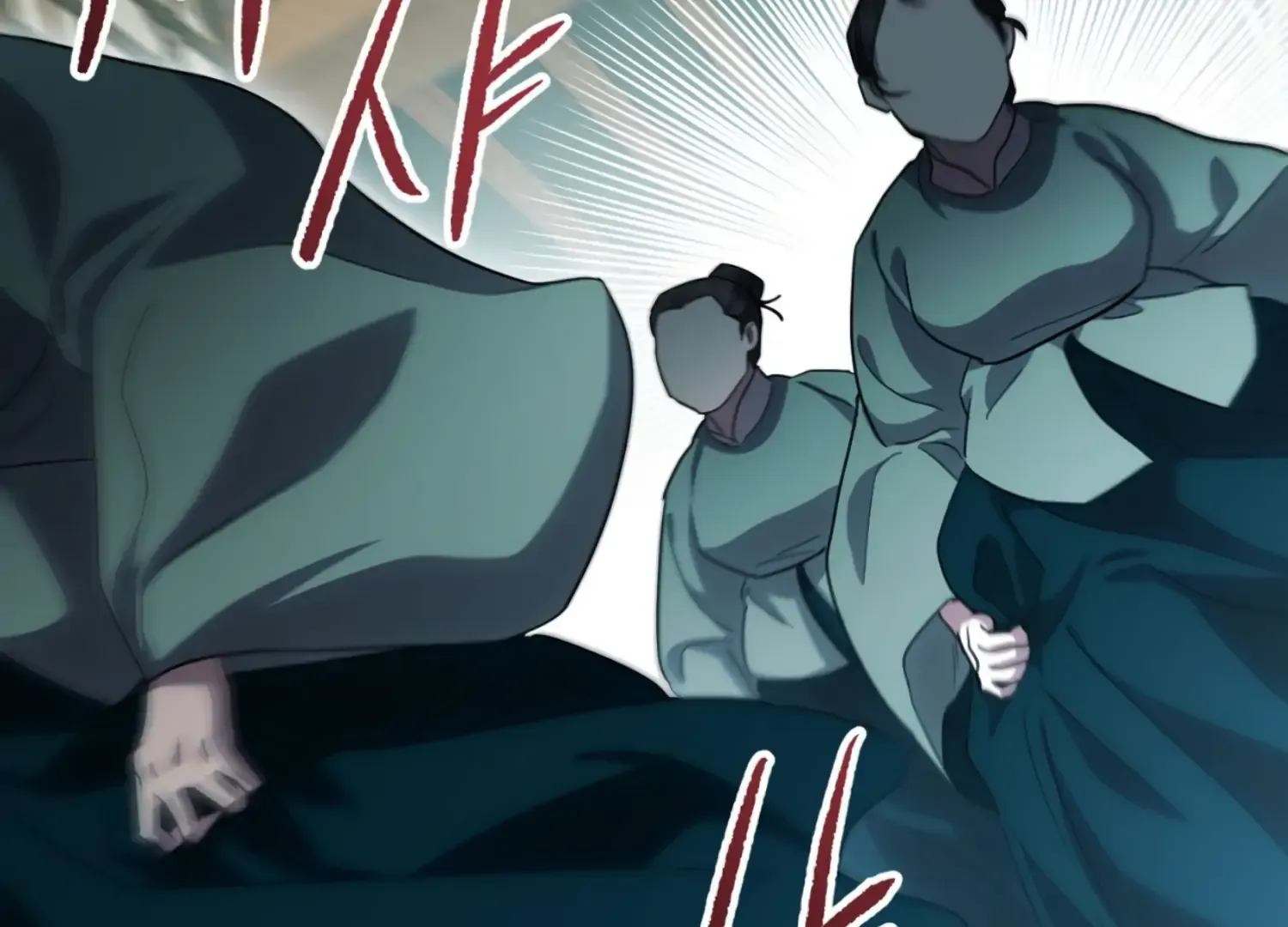 Read The Night When Flowers Fall chapter 28 image 76 on Lezhin
