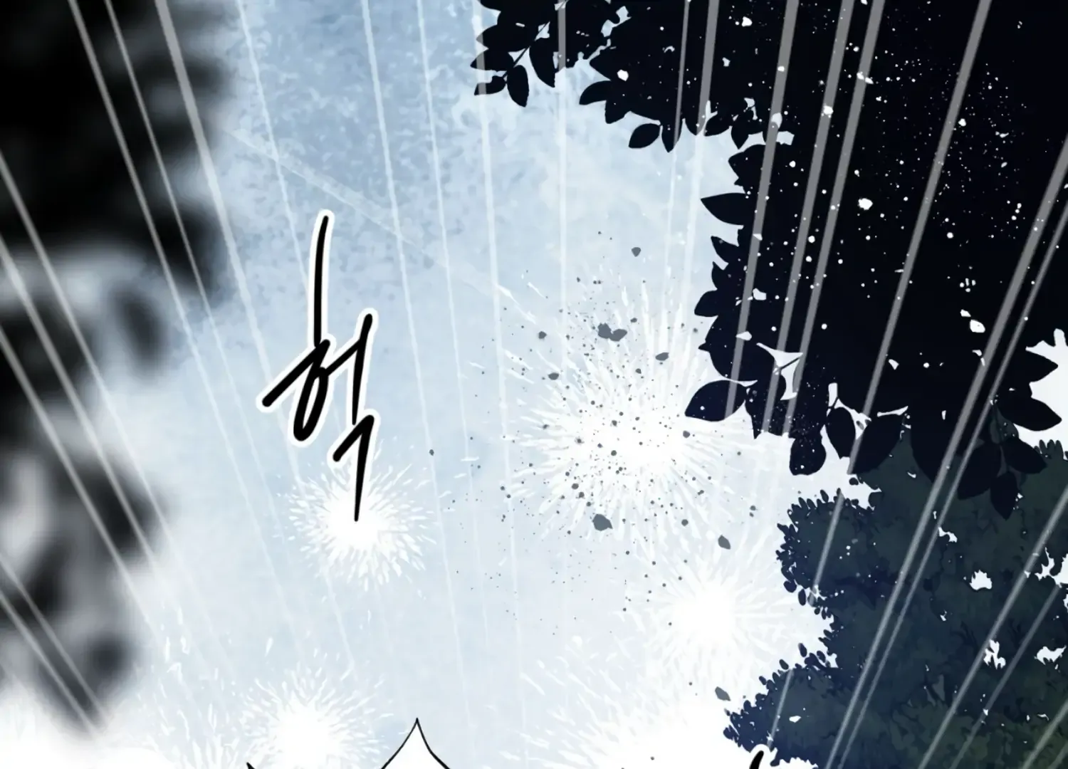 Read The Night When Flowers Fall chapter 28 image 79 on Lezhin