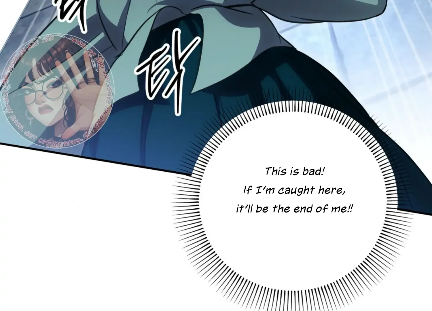 Read The Night When Flowers Fall chapter 28 image 82 on Lezhin