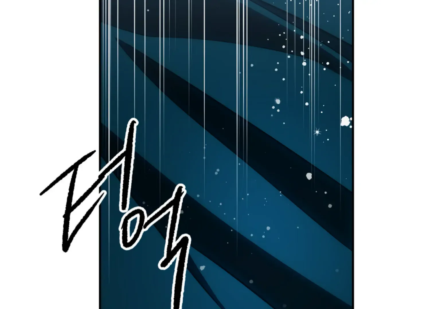 Read The Night When Flowers Fall chapter 28 image 86 on Lezhin