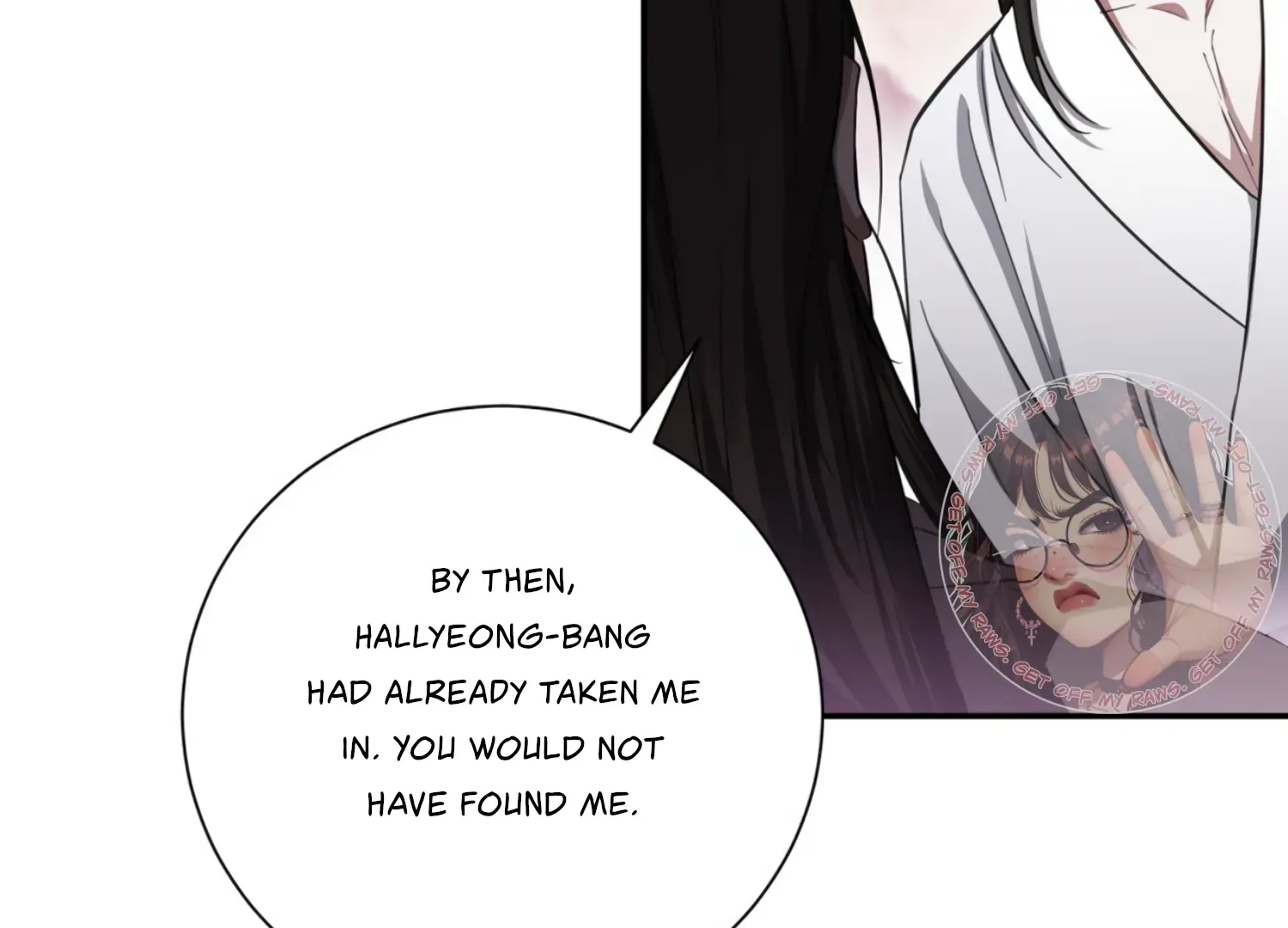 Read The Night When Flowers Fall chapter 29 image 108 on Lezhin