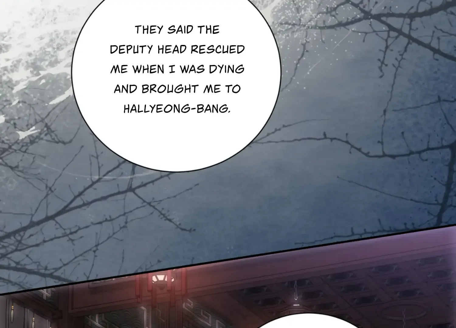 Read The Night When Flowers Fall chapter 29 image 111 on Lezhin