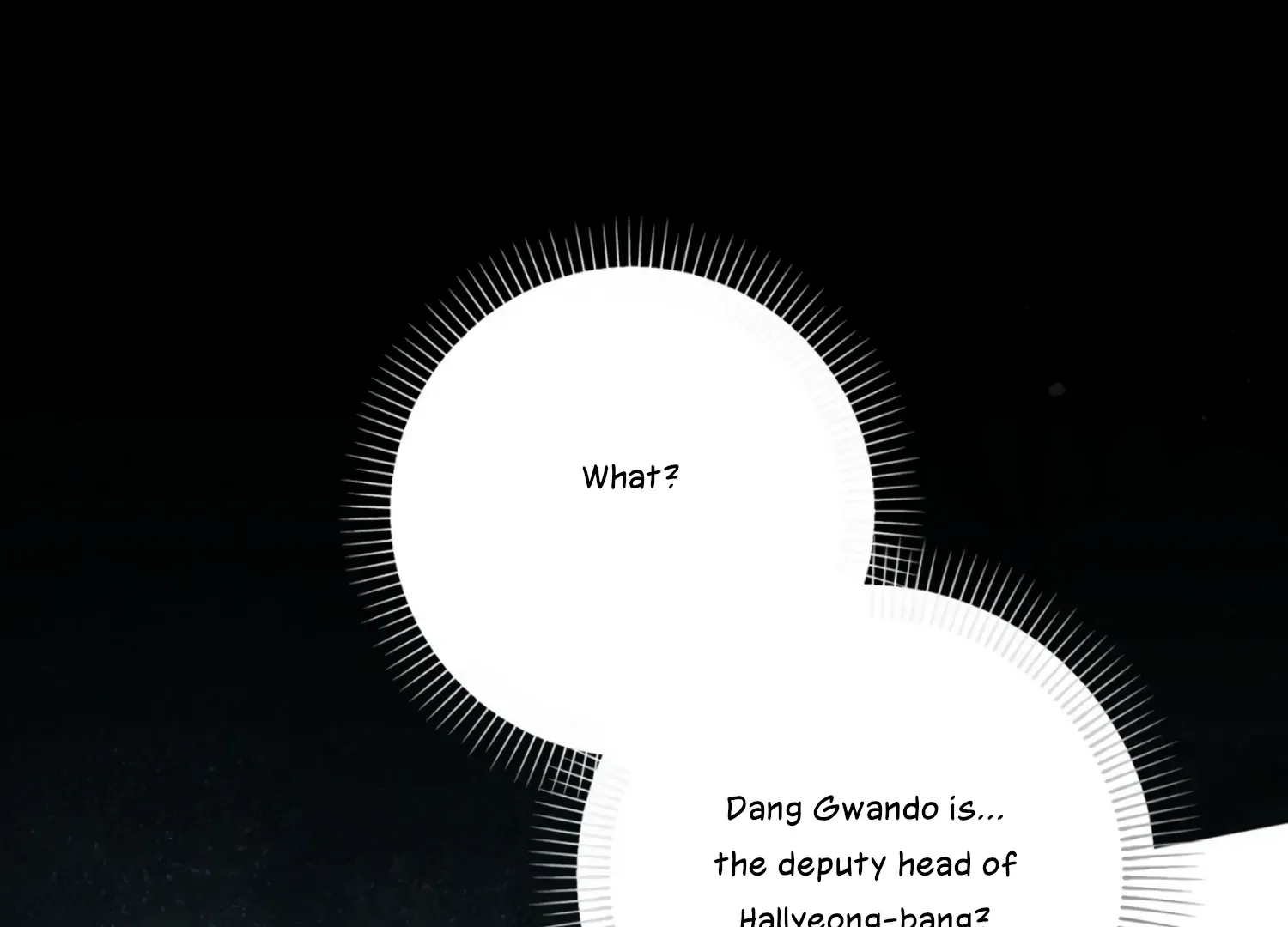 Read The Night When Flowers Fall chapter 29 image 119 on Lezhin