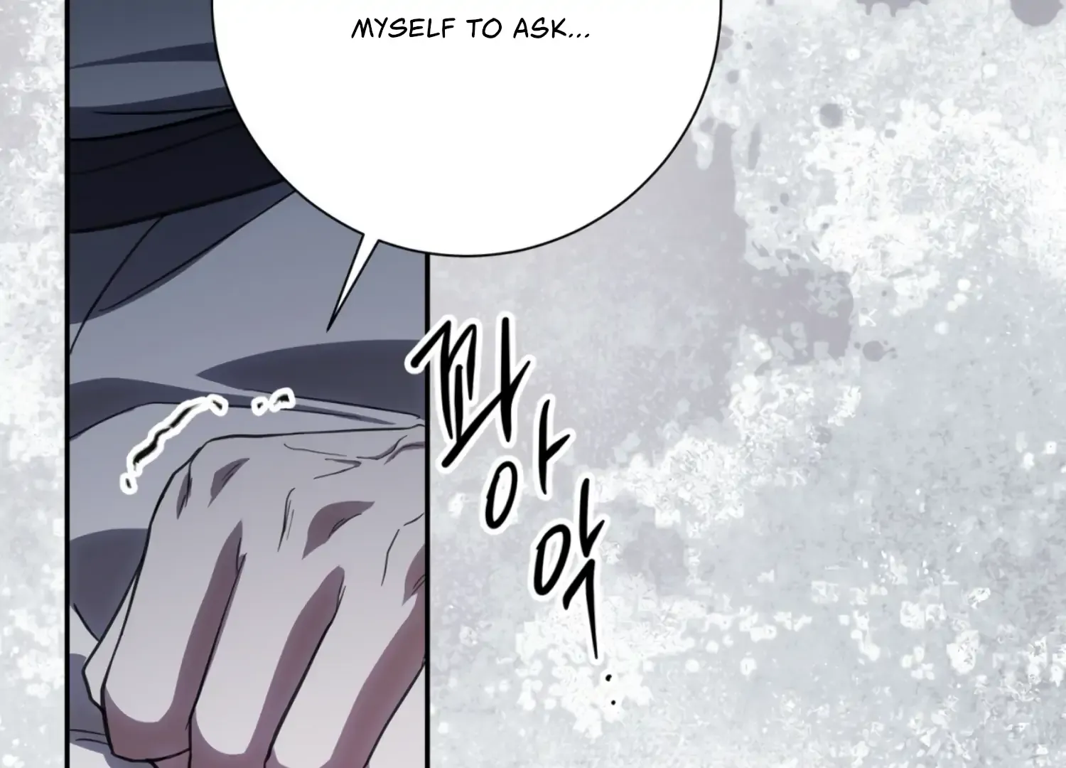 Read The Night When Flowers Fall chapter 29 image 129 on Lezhin