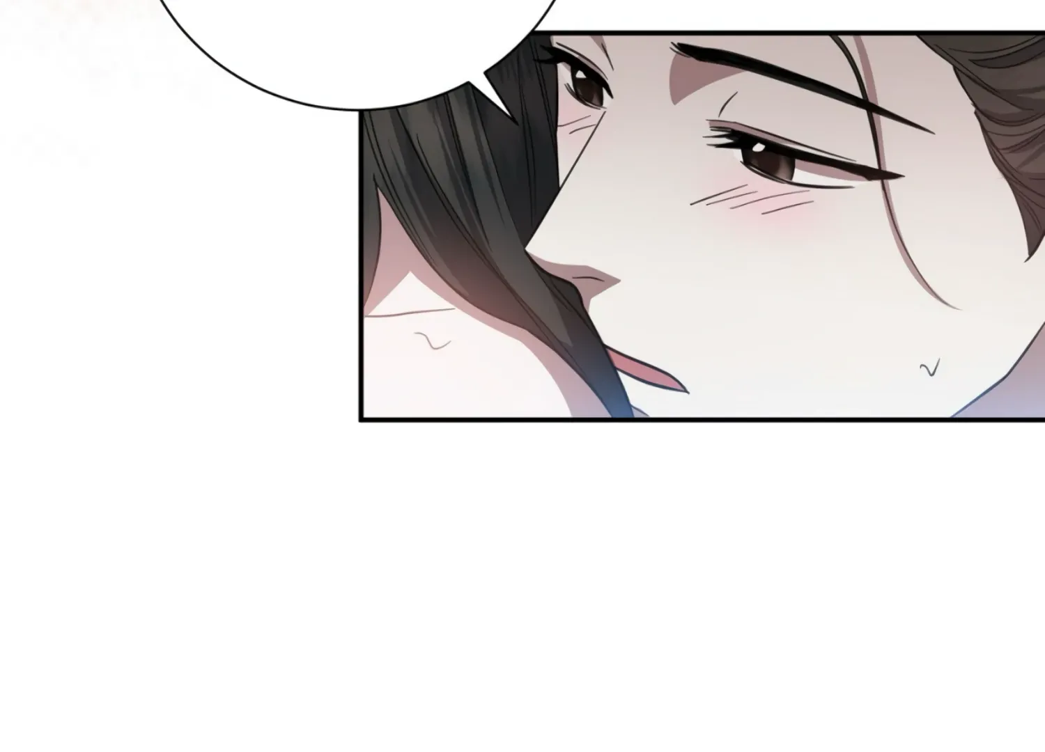 Read The Night When Flowers Fall chapter 29 image 26 on Lezhin