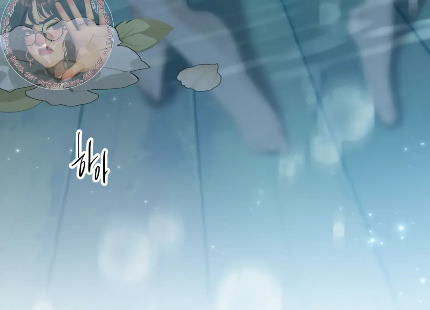 Read The Night When Flowers Fall chapter 29 image 30 on Lezhin