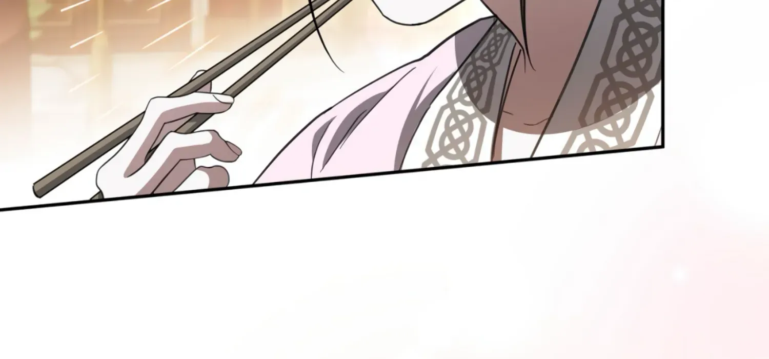 Read The Night When Flowers Fall chapter 29 image 46 on Lezhin
