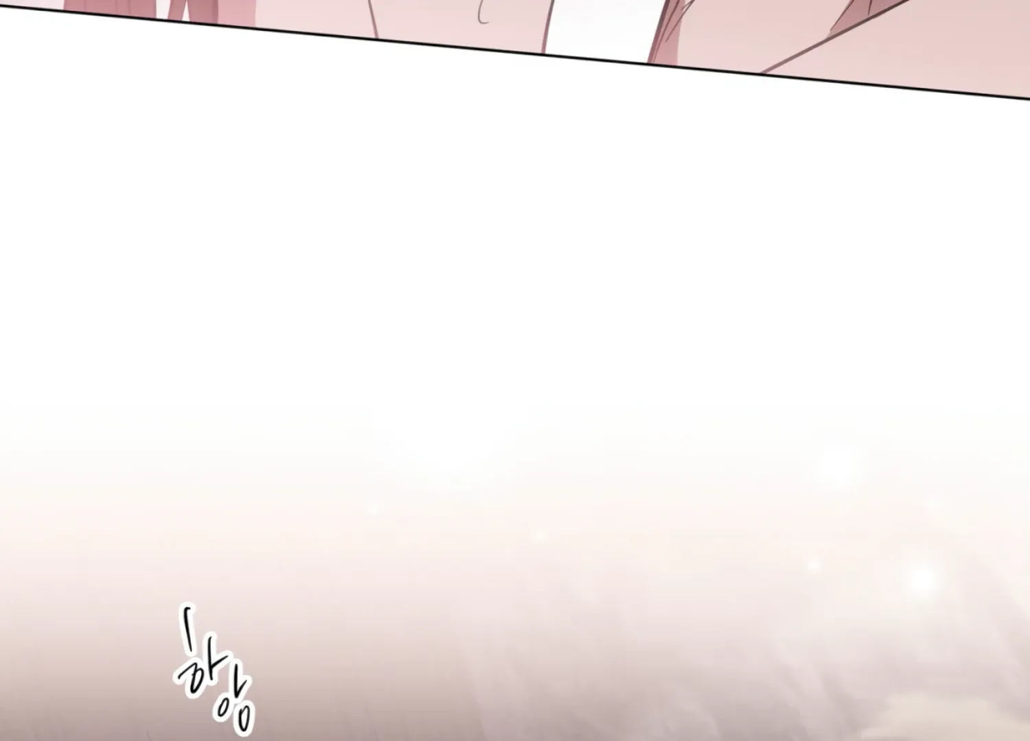 Read The Night When Flowers Fall chapter 30 image 11 on Lezhin