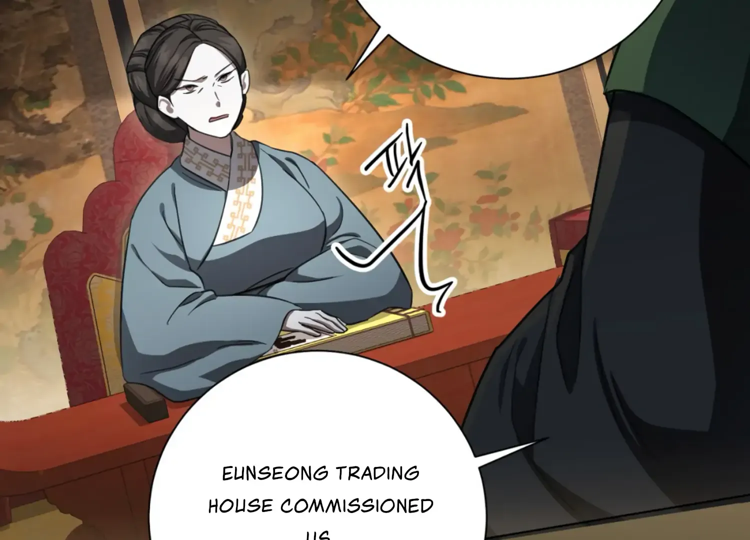 Read The Night When Flowers Fall chapter 30 image 112 on Lezhin