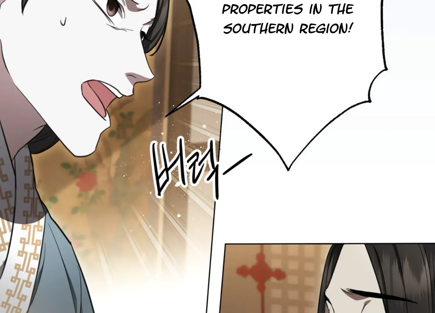 Read The Night When Flowers Fall chapter 30 image 120 on Lezhin