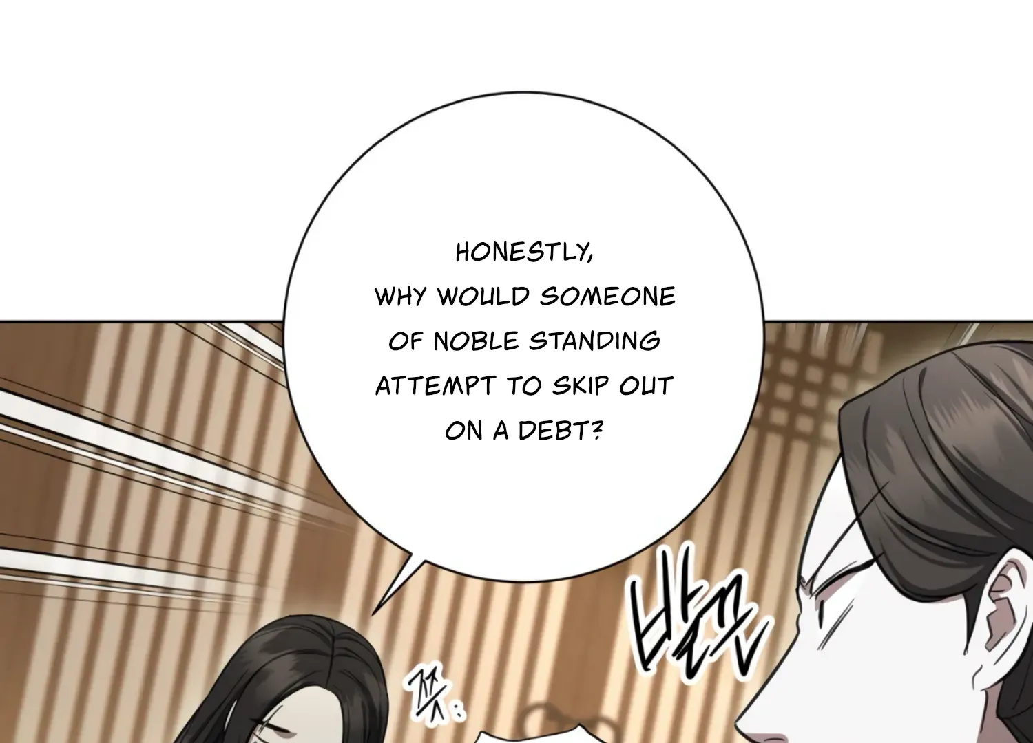 Read The Night When Flowers Fall chapter 30 image 123 on Lezhin