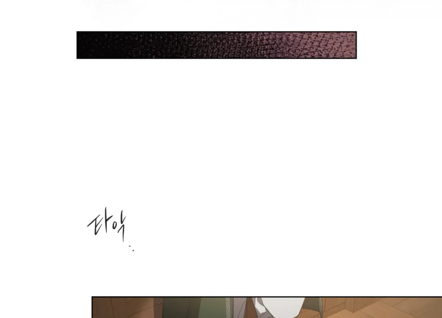 Read The Night When Flowers Fall chapter 30 image 157 on Lezhin