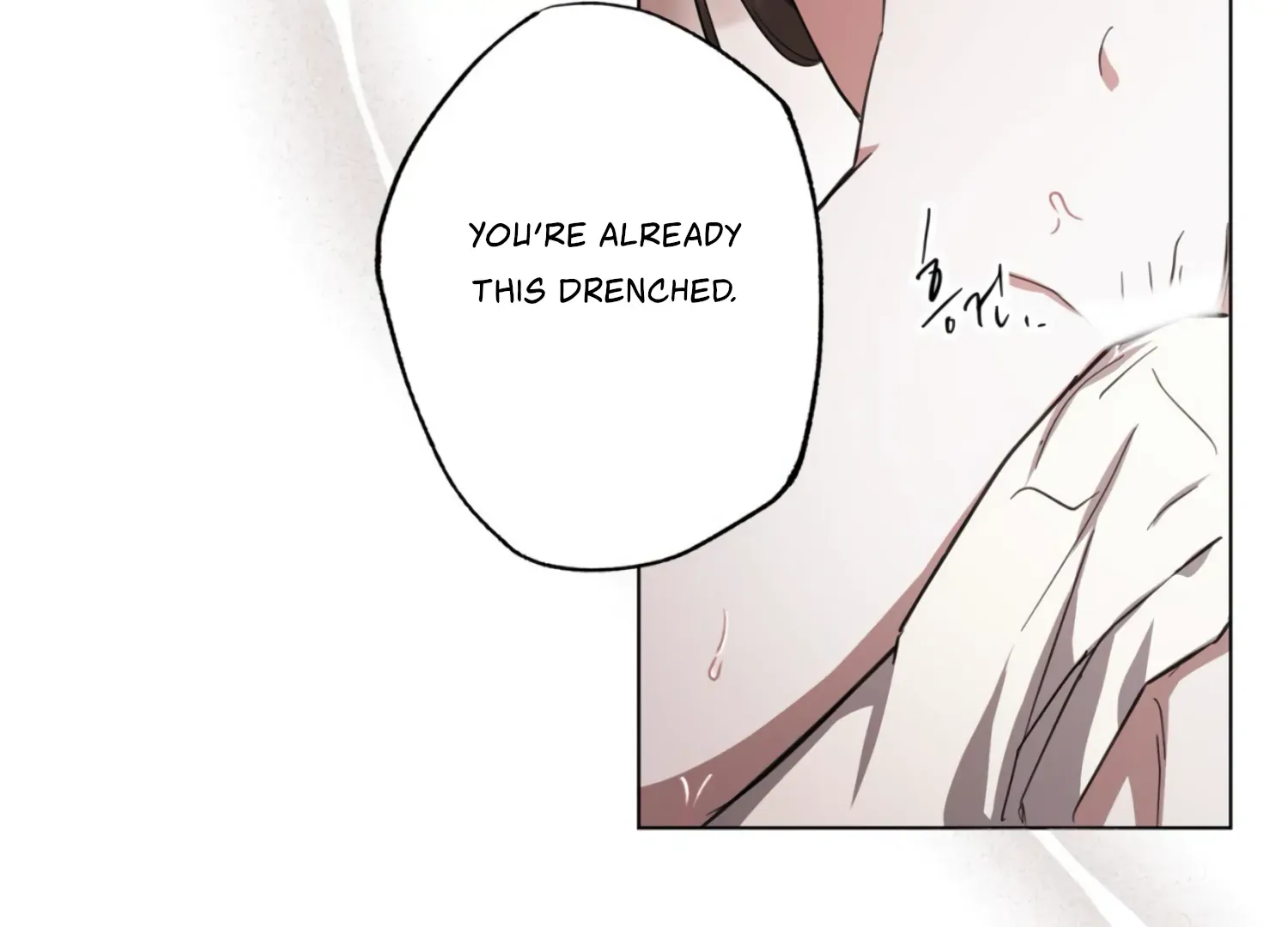 Read The Night When Flowers Fall chapter 30 image 17 on Lezhin