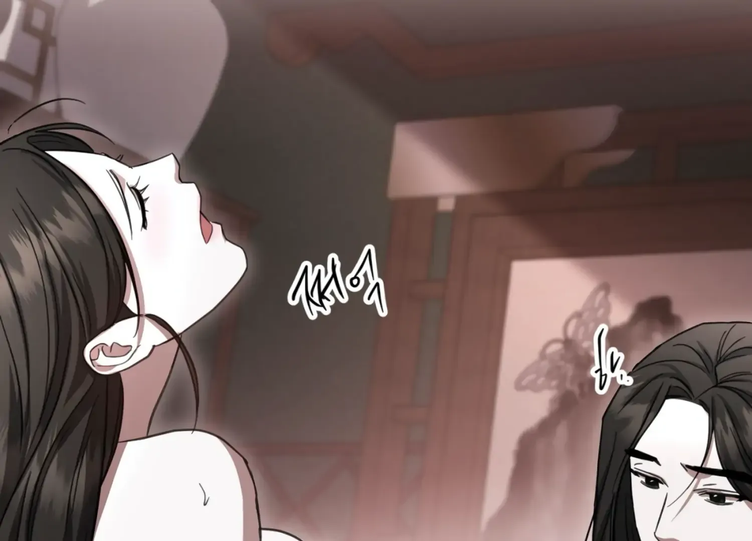 Read The Night When Flowers Fall chapter 30 image 22 on Lezhin