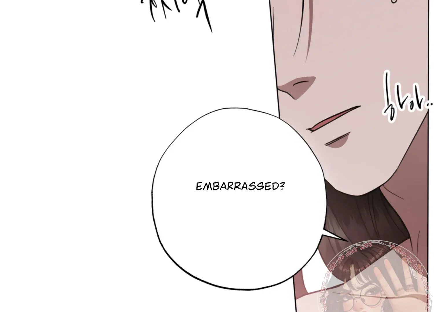 Read The Night When Flowers Fall chapter 30 image 27 on Lezhin