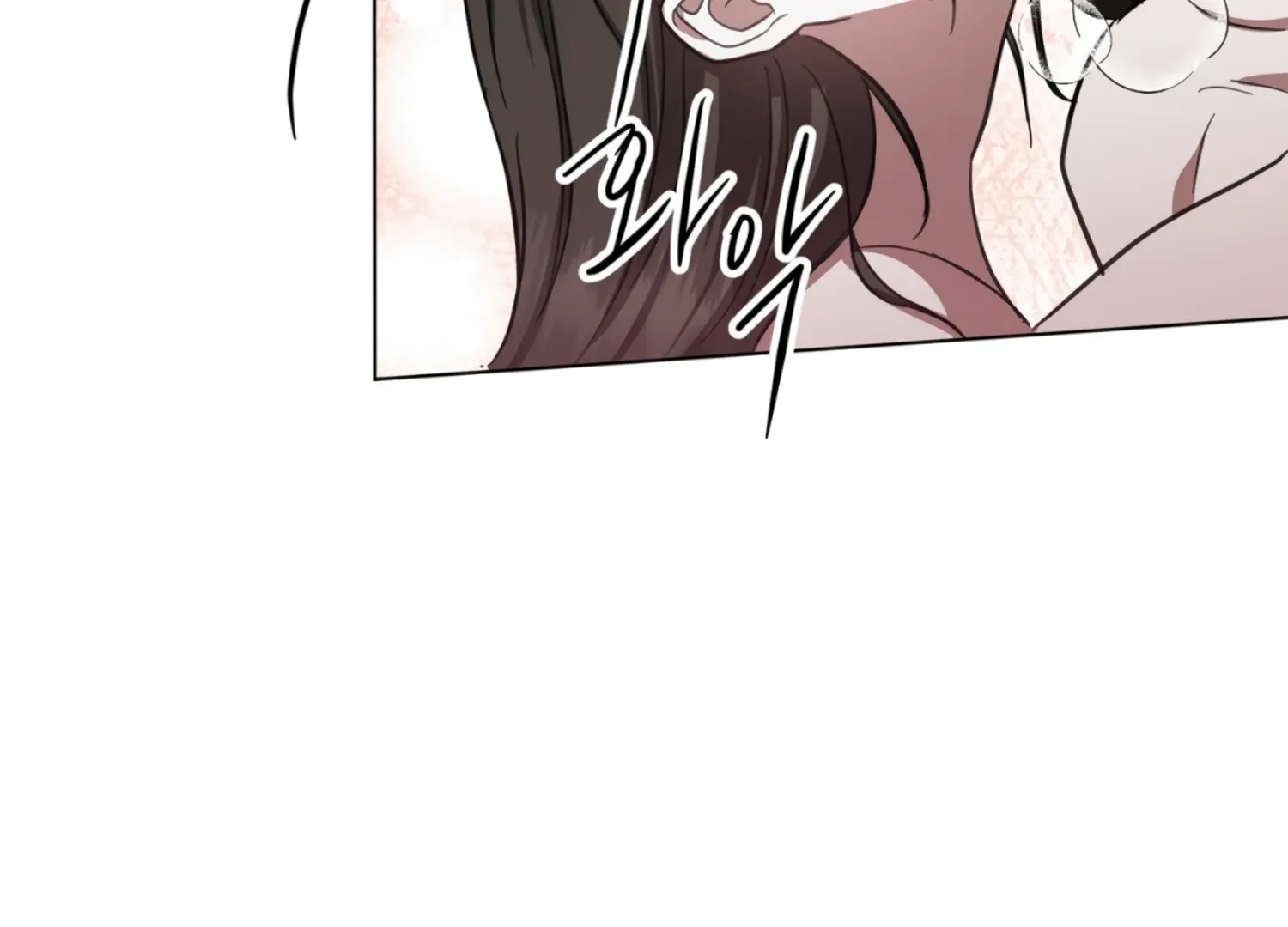 Read The Night When Flowers Fall chapter 30 image 33 on Lezhin
