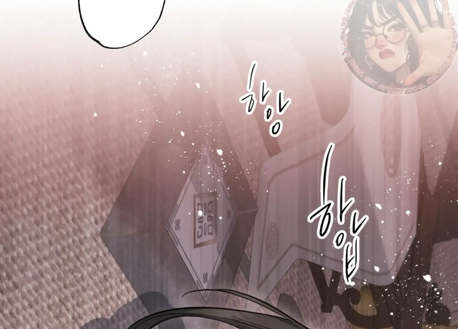 Read The Night When Flowers Fall chapter 30 image 39 on Lezhin