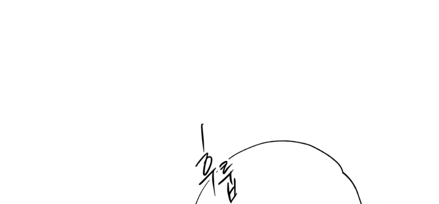 Read The Night When Flowers Fall chapter 30 image 45 on Lezhin