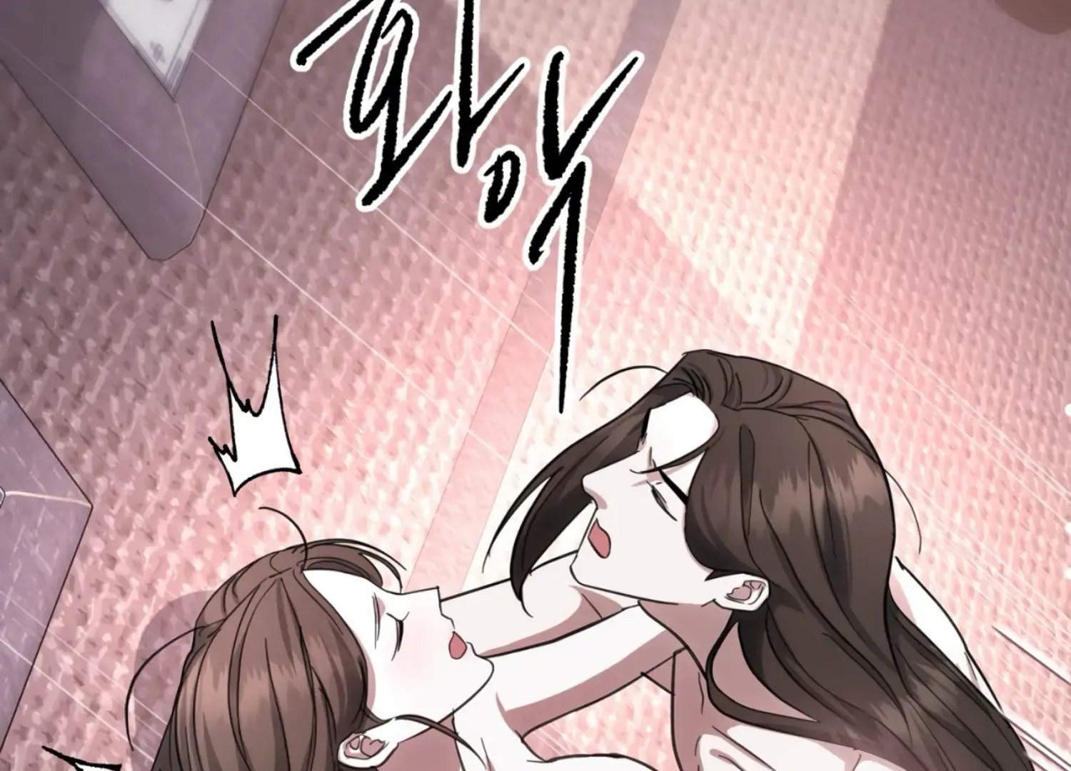 Read The Night When Flowers Fall chapter 30 image 53 on Lezhin