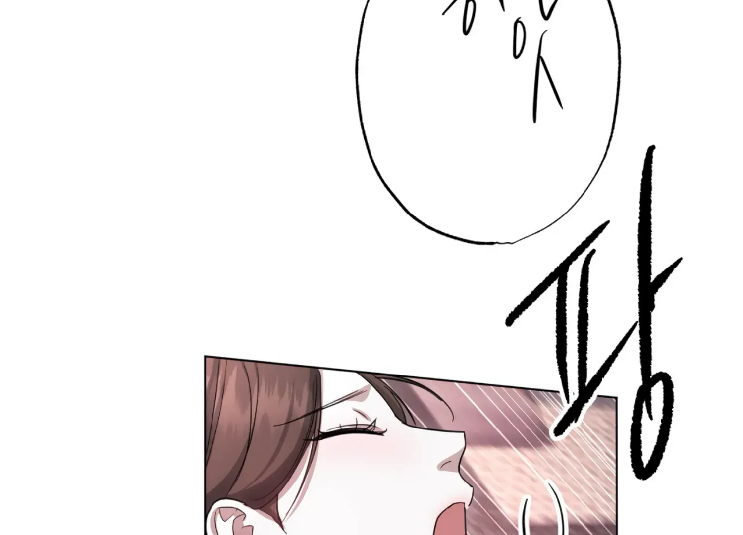Read The Night When Flowers Fall chapter 30 image 56 on Lezhin