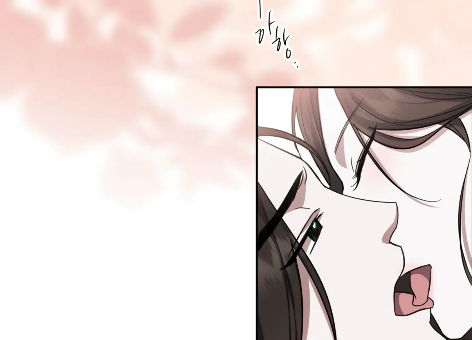 Read The Night When Flowers Fall chapter 30 image 6 on Lezhin
