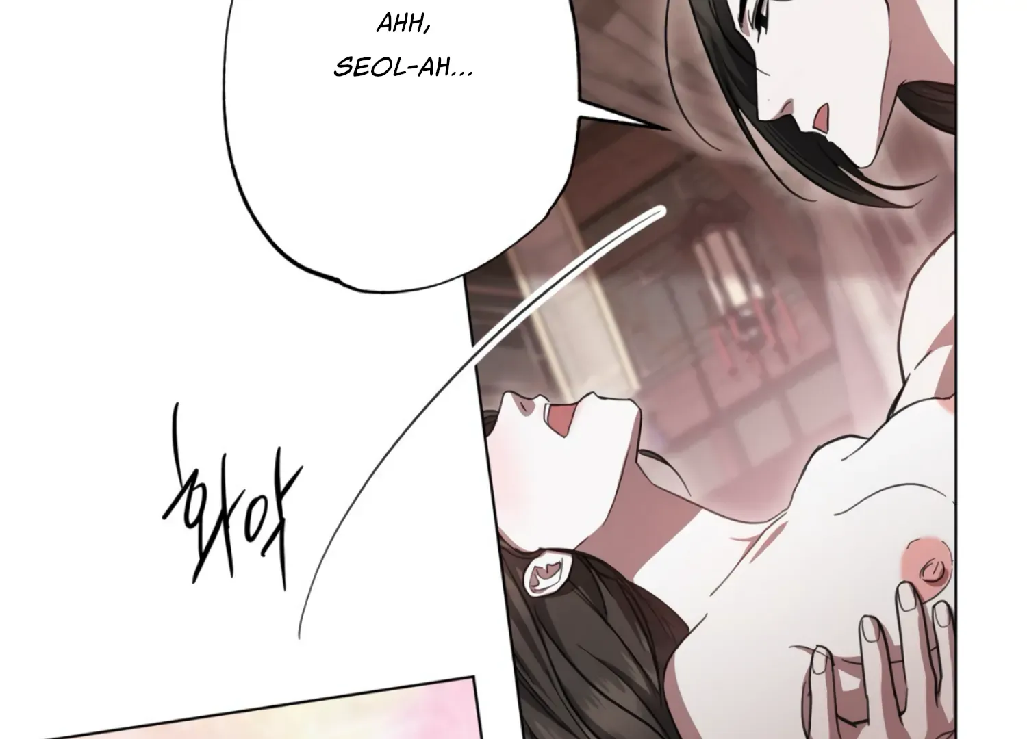 Read The Night When Flowers Fall chapter 30 image 64 on Lezhin